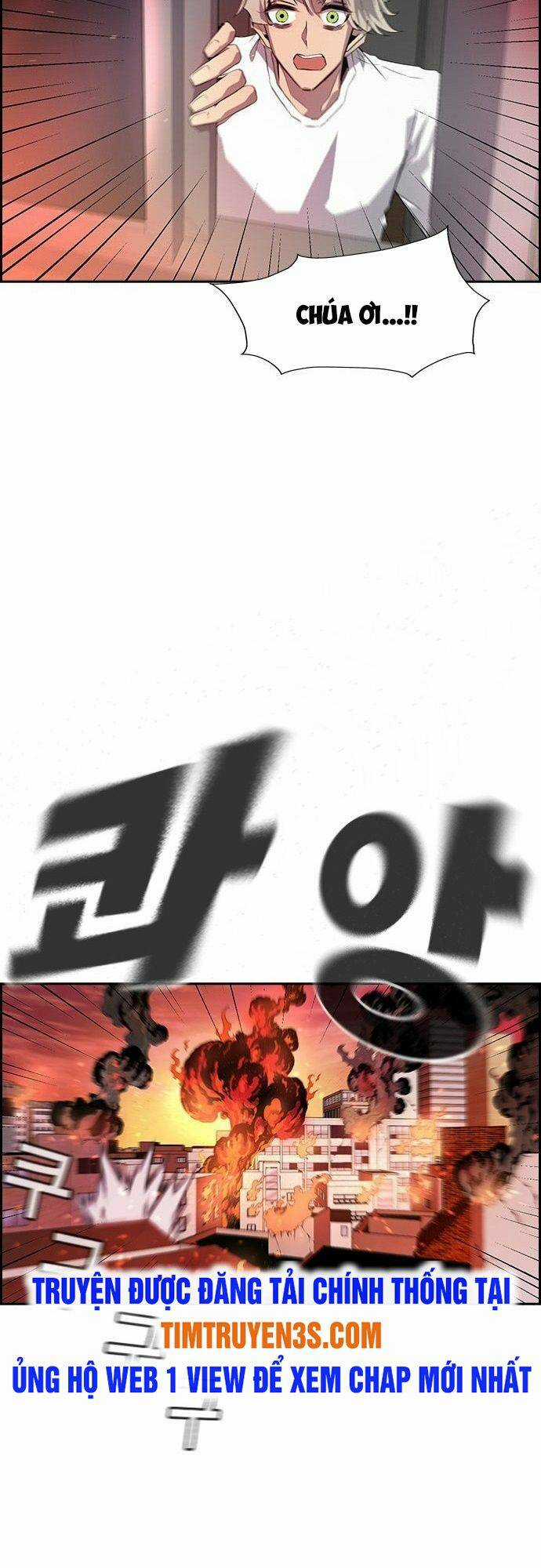 Đội Đốt Kích Noryangjin - Chapter 1 - Trang 106