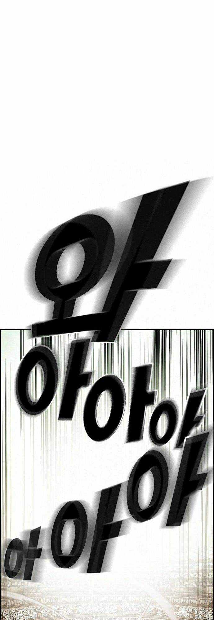 Đội Đốt Kích Noryangjin - Chapter 1 - Trang 13