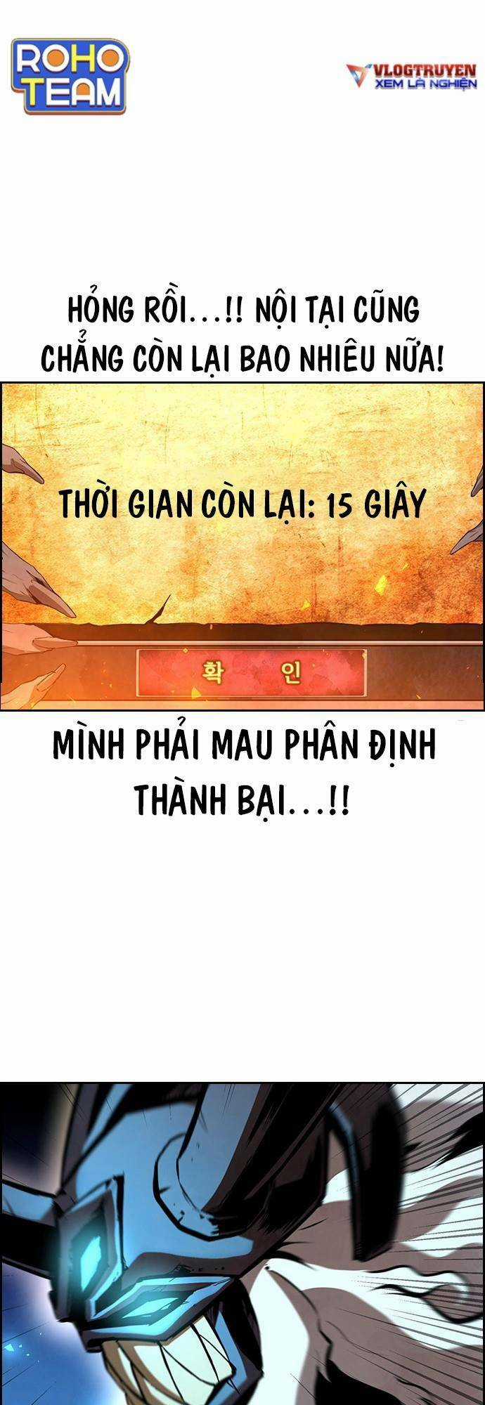 Đội Đốt Kích Noryangjin - Chapter 11 - Trang 19