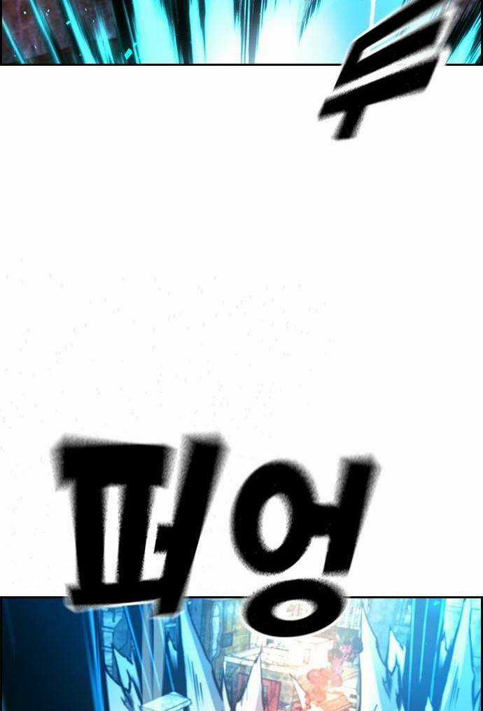 Đội Đốt Kích Noryangjin - Chapter 11 - Trang 74