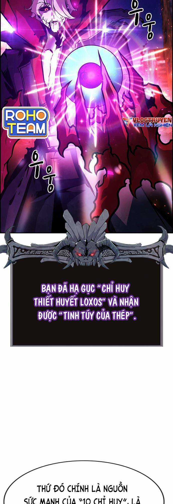 Đội Đốt Kích Noryangjin - Chapter 12 - Trang 14