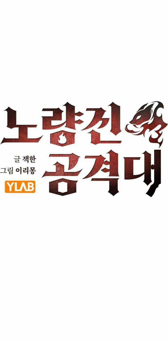 Đội Đốt Kích Noryangjin - Chapter 16 - Trang 13