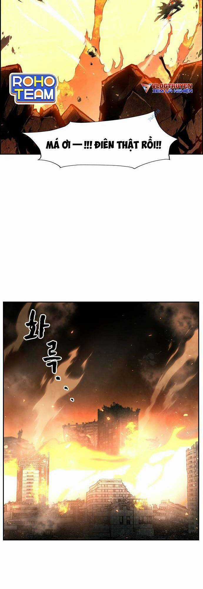 Đội Đốt Kích Noryangjin - Chapter 18 - Trang 11