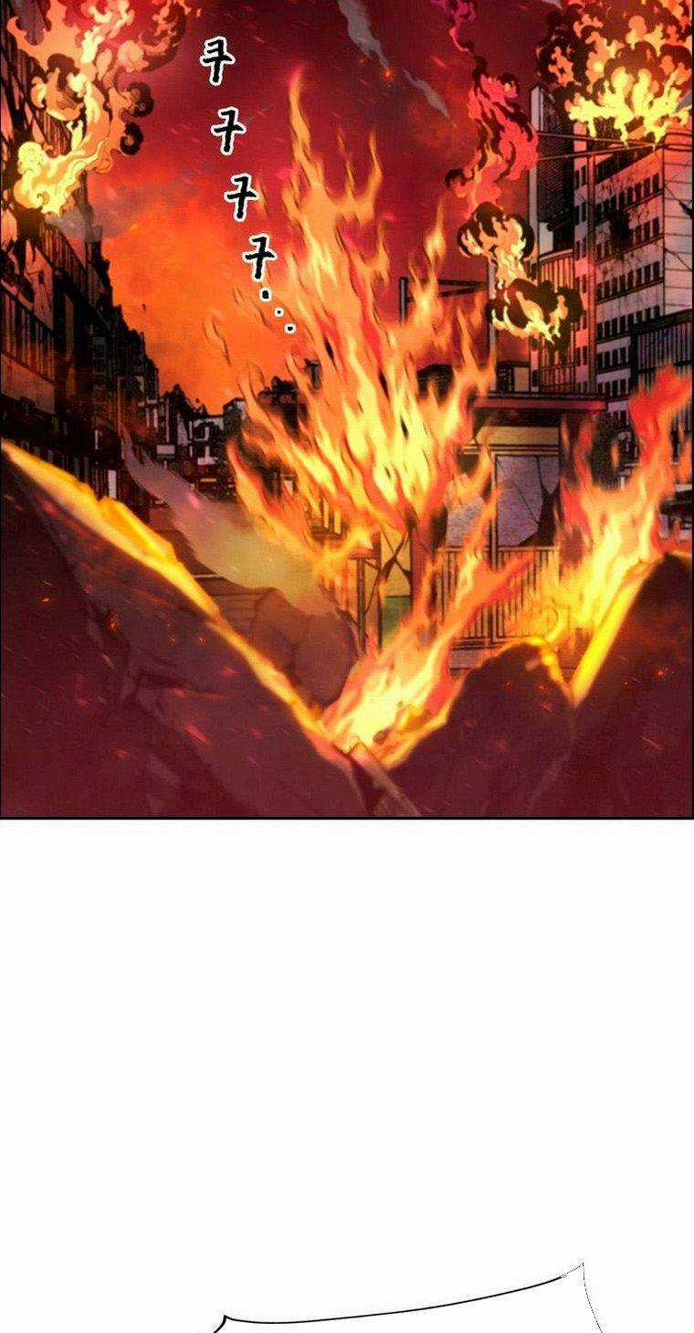 Đội Đốt Kích Noryangjin - Chapter 2 - Trang 17