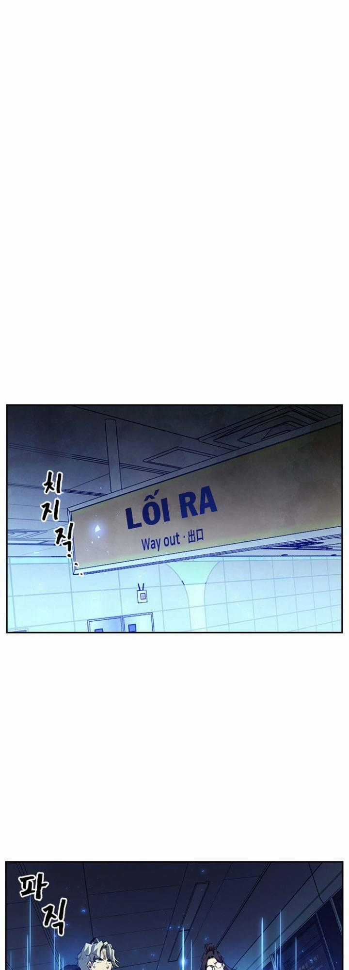 Đội Đốt Kích Noryangjin - Chapter 20 - Trang 2