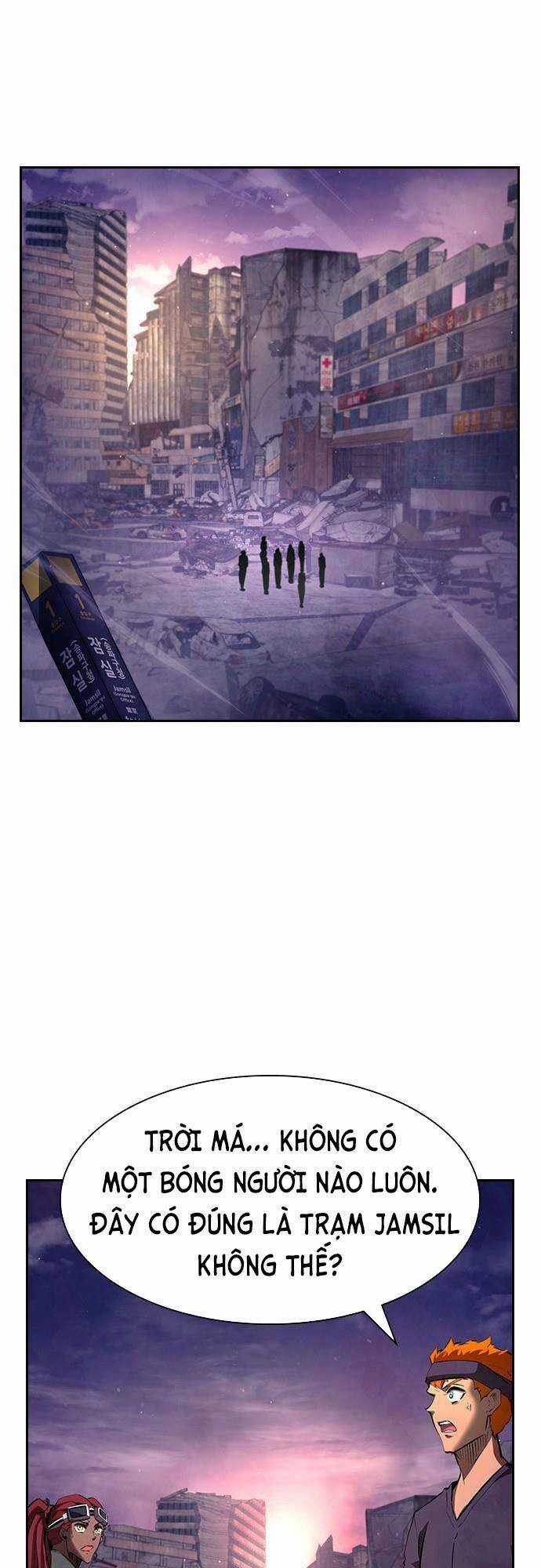 Đội Đốt Kích Noryangjin - Chapter 21 - Trang 32
