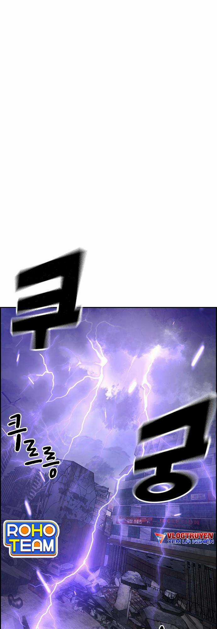 Đội Đốt Kích Noryangjin - Chapter 26 - Trang 2