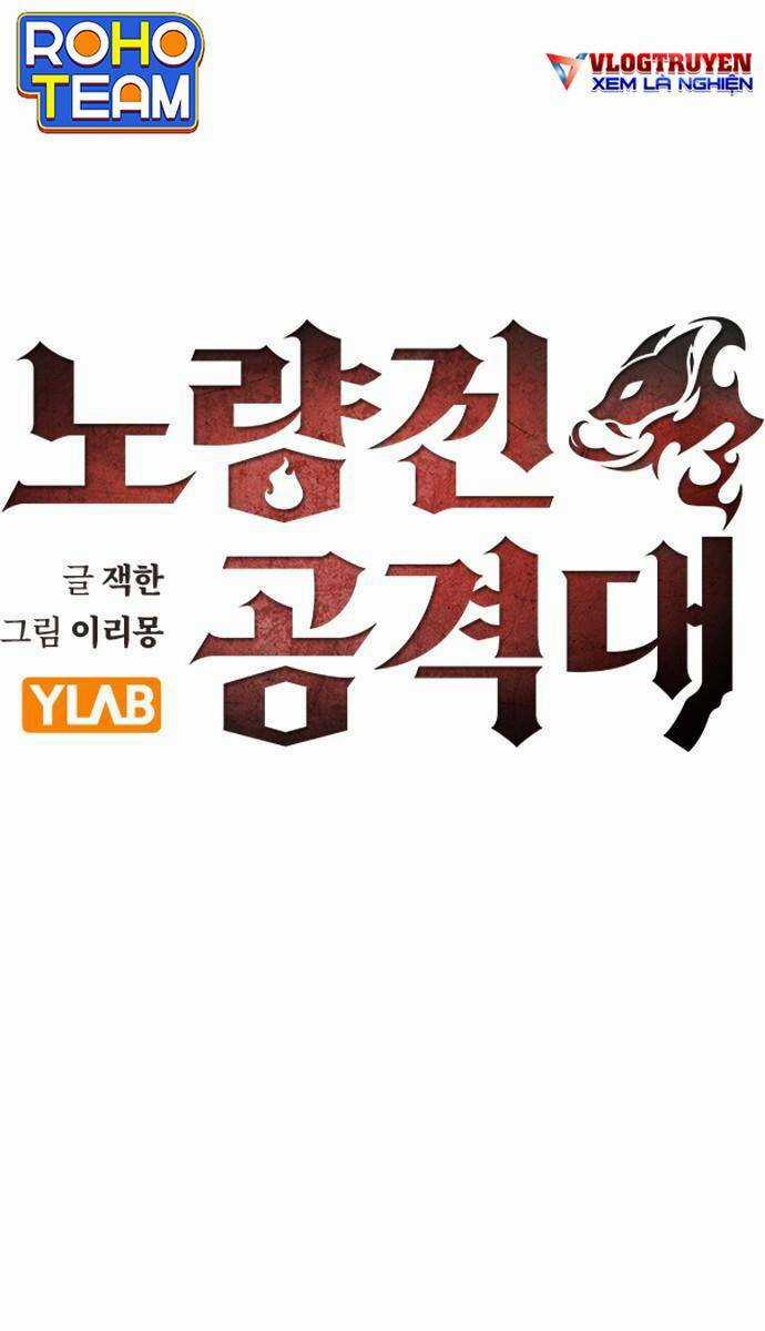 Đội Đốt Kích Noryangjin - Chapter 26 - Trang 9