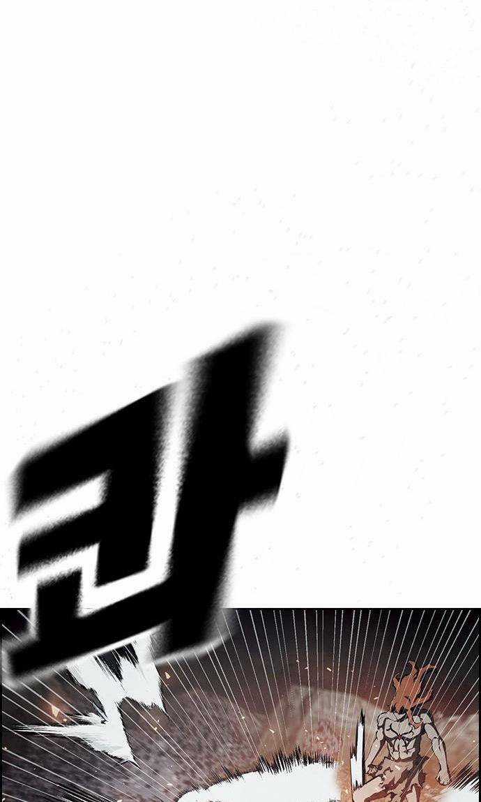 Đội Đốt Kích Noryangjin - Chapter 27 - Trang 25