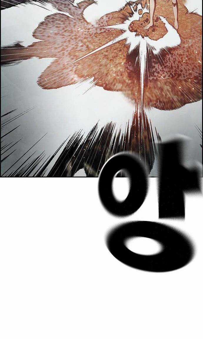 Đội Đốt Kích Noryangjin - Chapter 27 - Trang 26