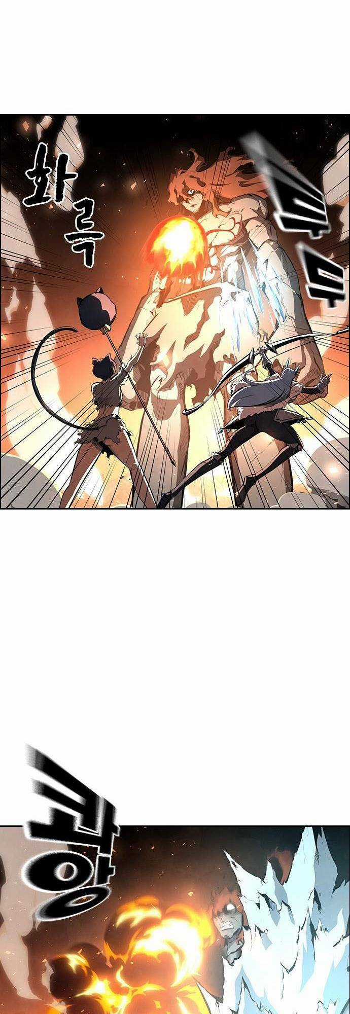 Đội Đốt Kích Noryangjin - Chapter 27 - Trang 52