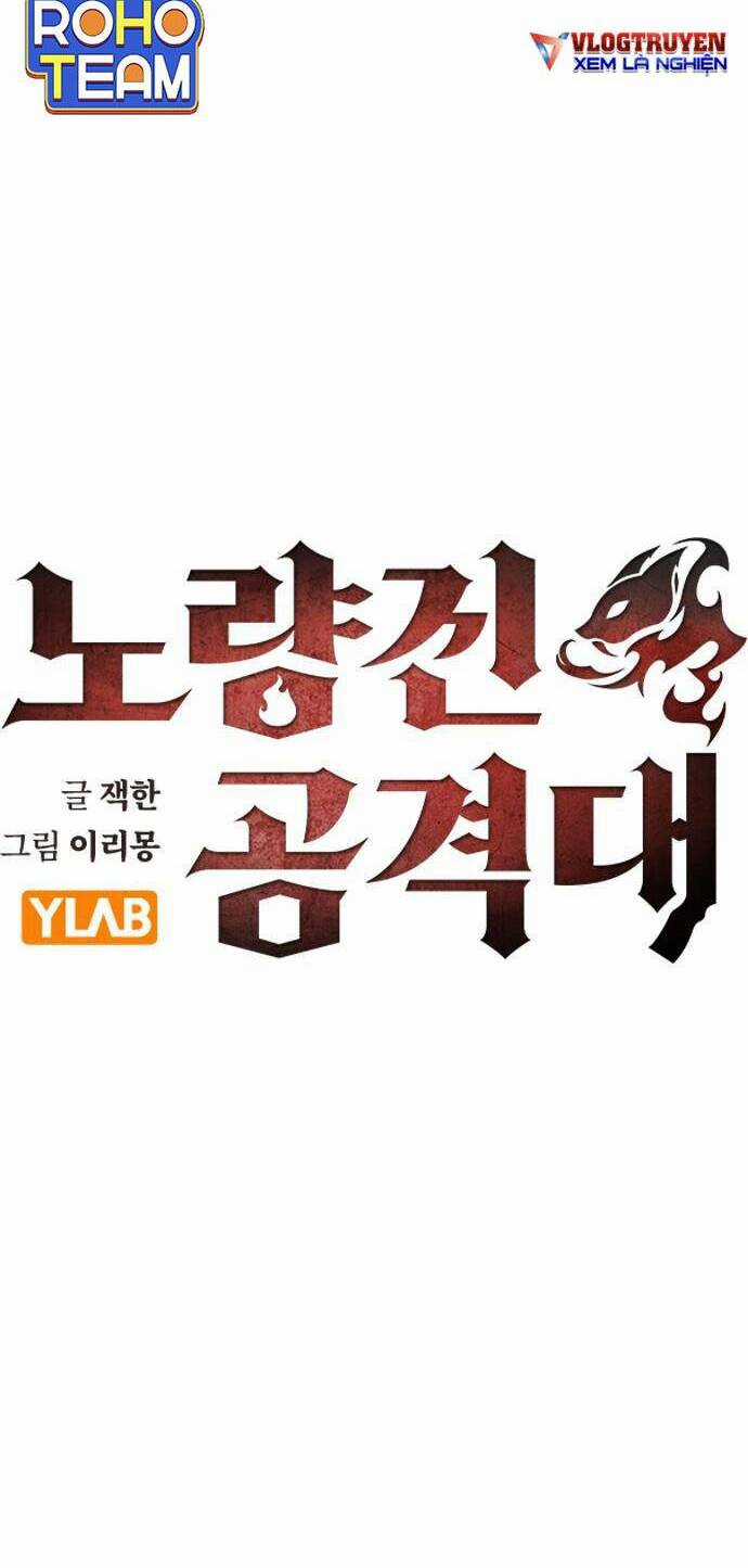 Đội Đốt Kích Noryangjin - Chapter 29 - Trang 4