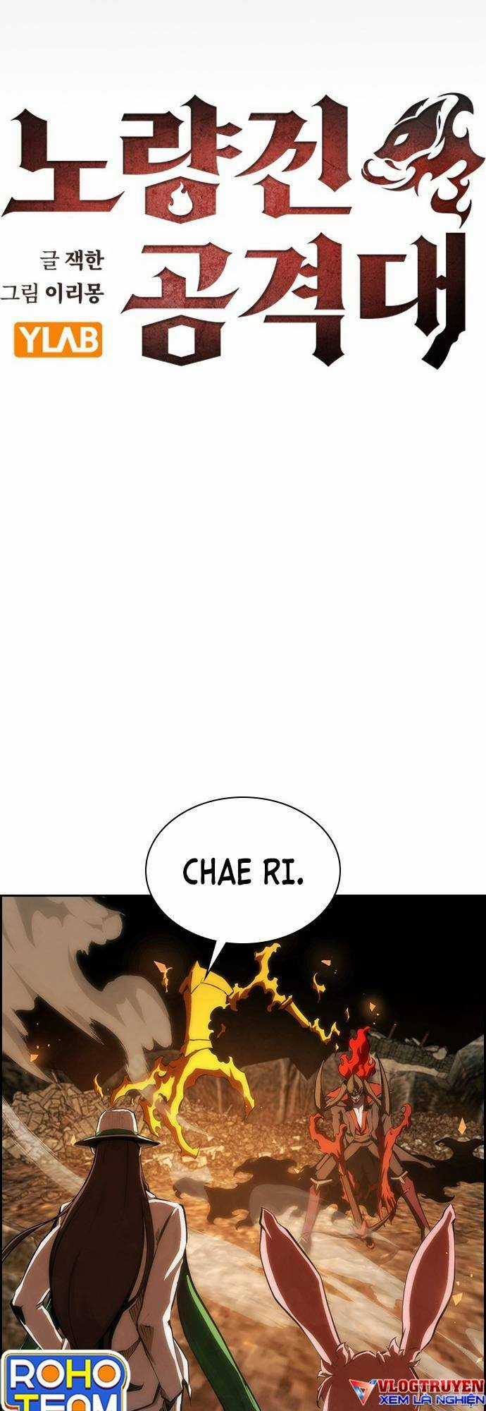 Đội Đốt Kích Noryangjin - Chapter 30 - Trang 12