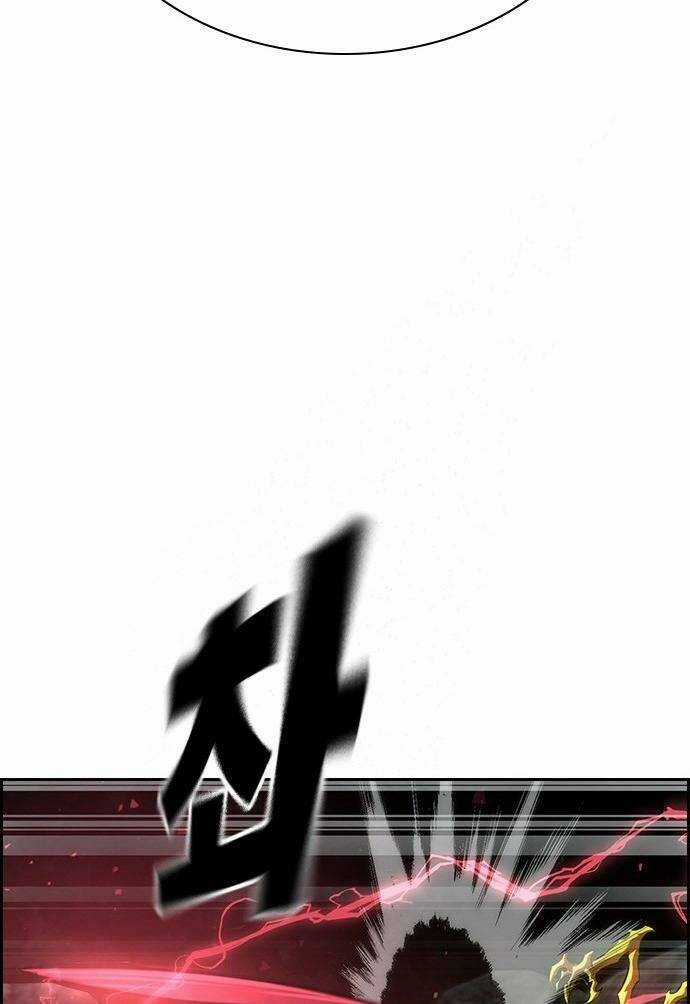 Đội Đốt Kích Noryangjin - Chapter 30 - Trang 26