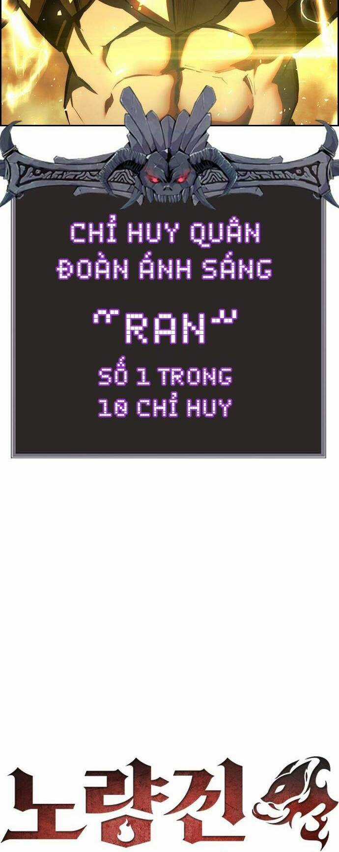 Đội Đốt Kích Noryangjin - Chapter 31 - Trang 4