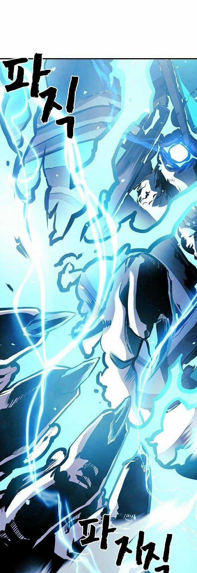 Đội Đốt Kích Noryangjin - Chapter 5 - Trang 119