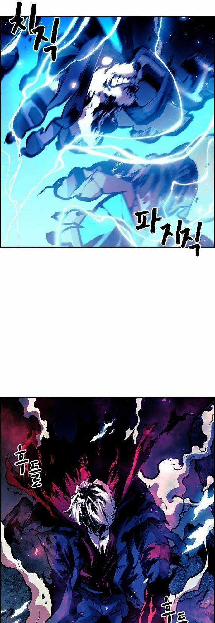 Đội Đốt Kích Noryangjin - Chapter 6 - Trang 128