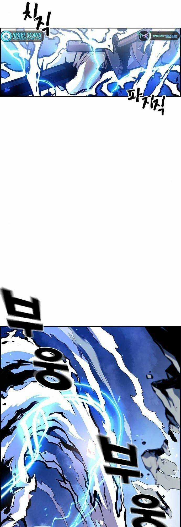 Đội Đốt Kích Noryangjin - Chapter 6 - Trang 4