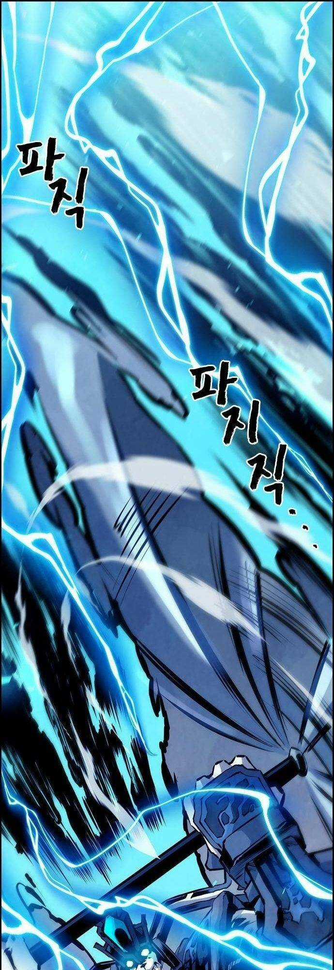 Đội Đốt Kích Noryangjin - Chapter 6 - Trang 62