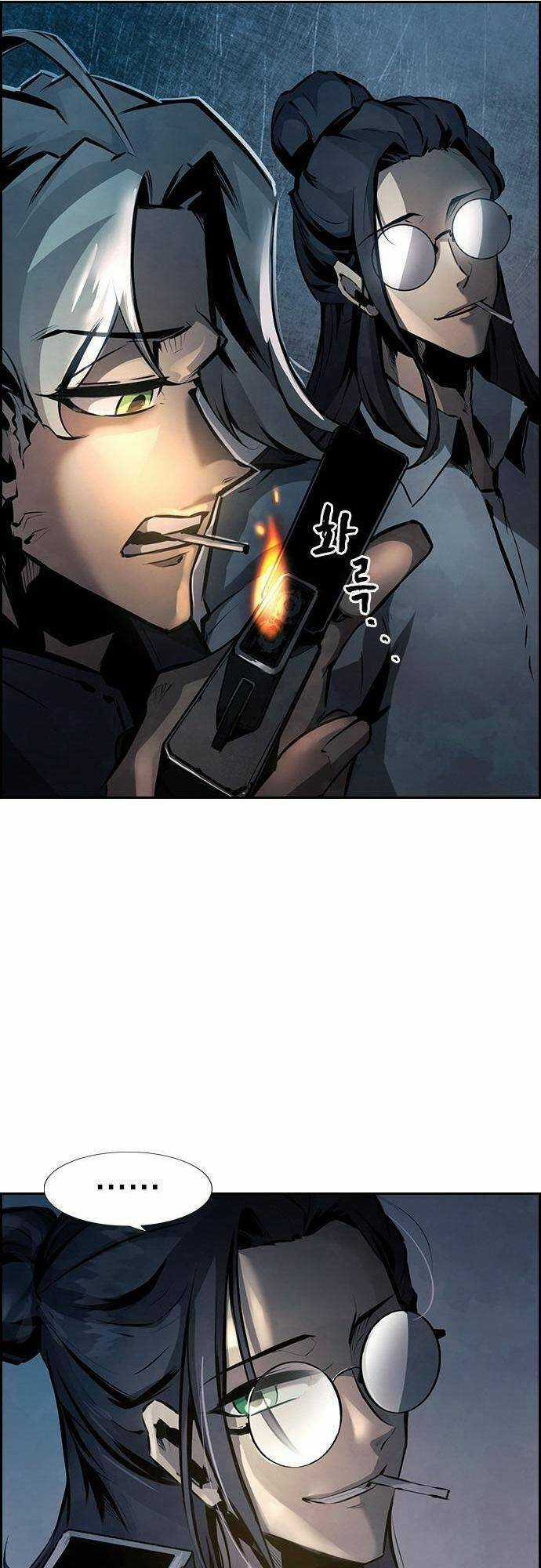 Đội Đốt Kích Noryangjin - Chapter 7 - Trang 59