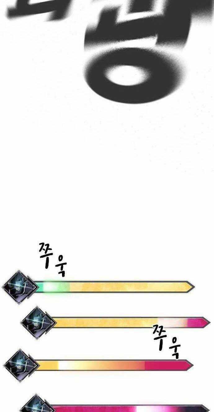 Đội Đốt Kích Noryangjin - Chapter 9 - Trang 107