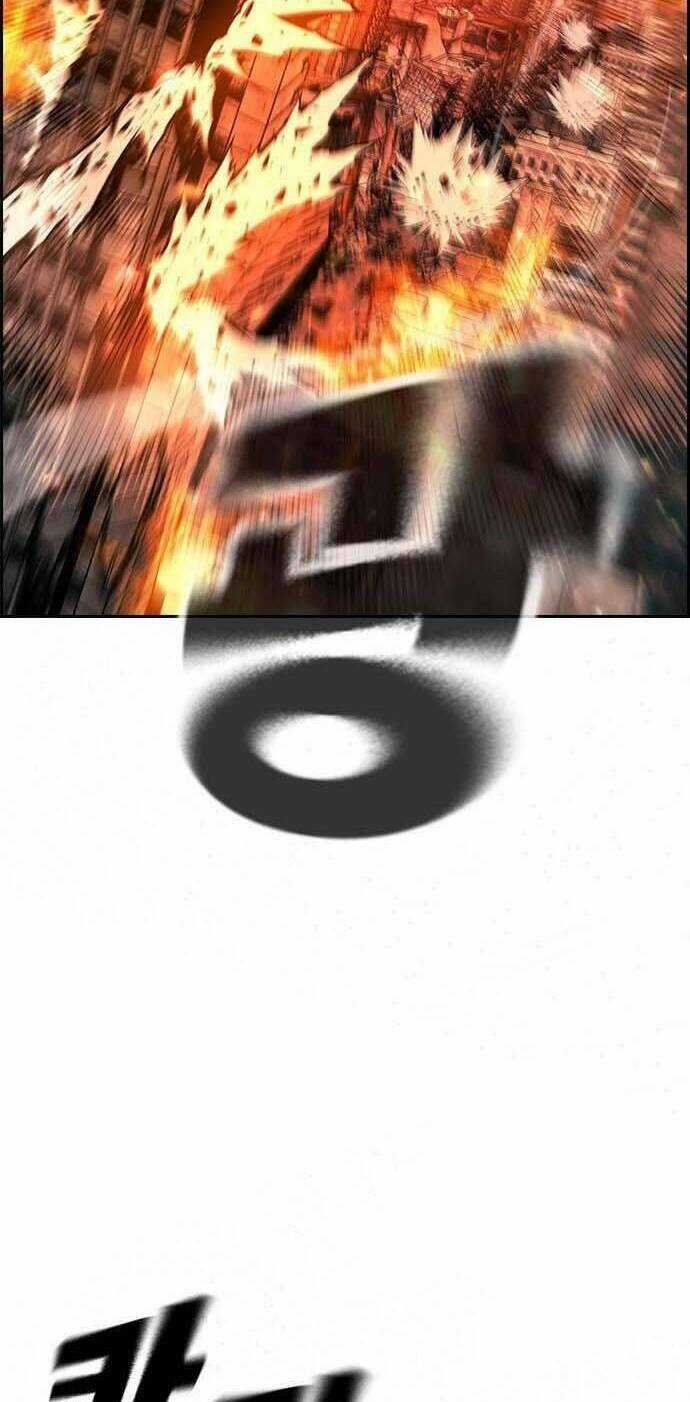 Đội Đốt Kích Noryangjin - Chapter 9 - Trang 3