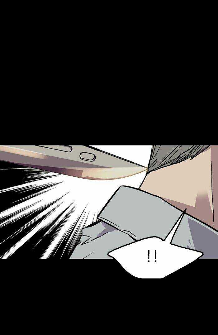 Đôi Mắt Từ Trái Tim - Chapter 12 - Trang 13