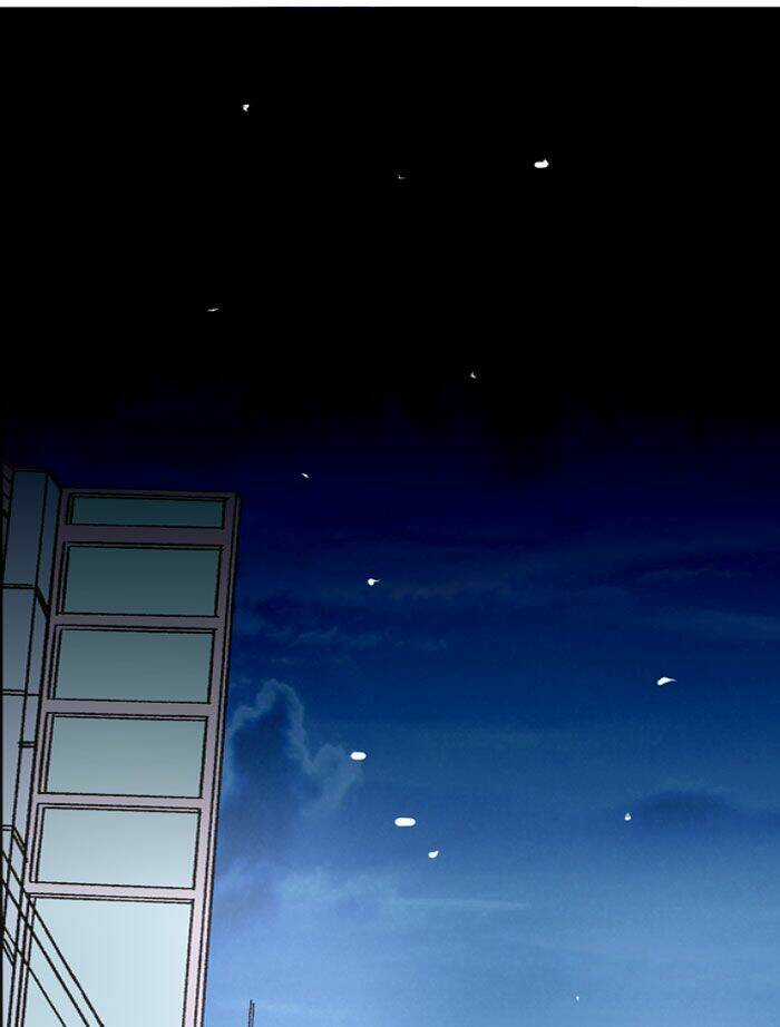 Đôi Mắt Từ Trái Tim - Chapter 16 - Trang 58