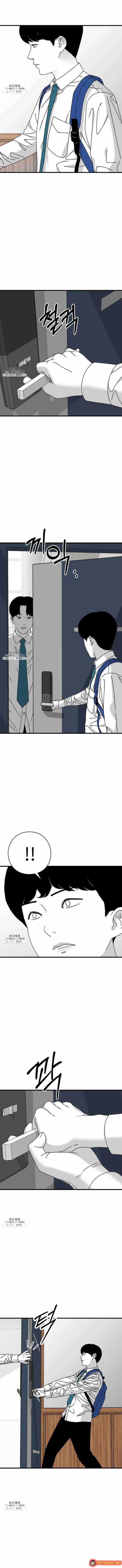 Đôi Mắt - Chương 16 - Trang 8