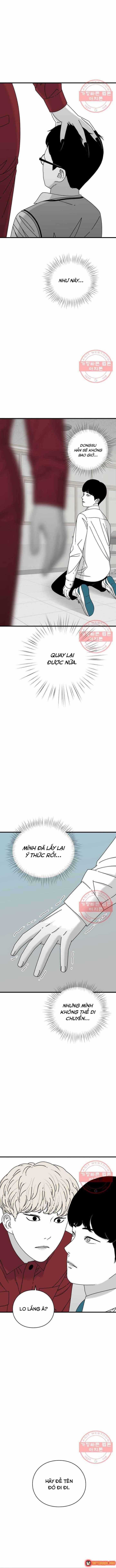 Đôi Mắt - Chương 17 - Trang 17