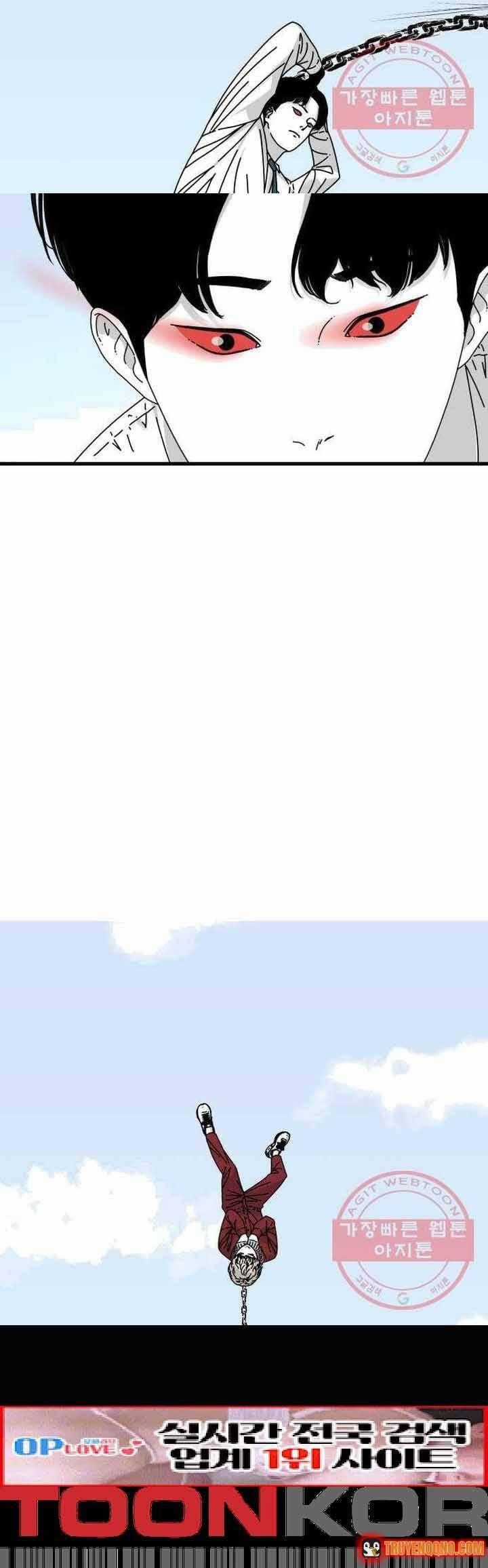 Đôi Mắt - Chương 17 - Trang 22