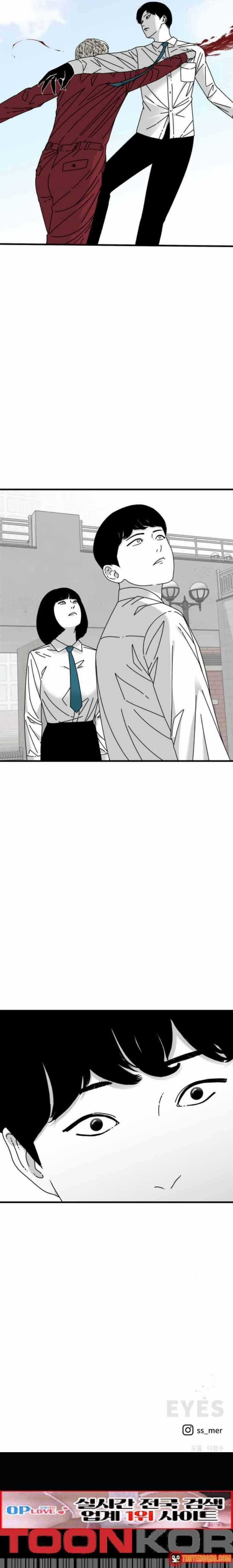 Đôi Mắt - Chương 18 - Trang 20