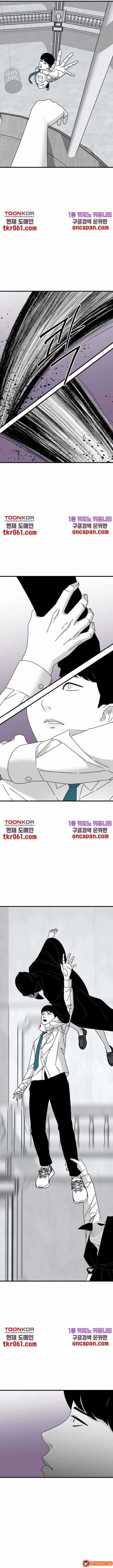 Đôi Mắt - Chương 39 - Trang 7