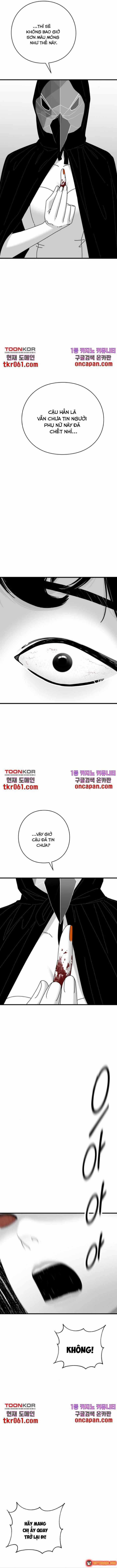 Đôi Mắt - Chương 40 - Trang 11