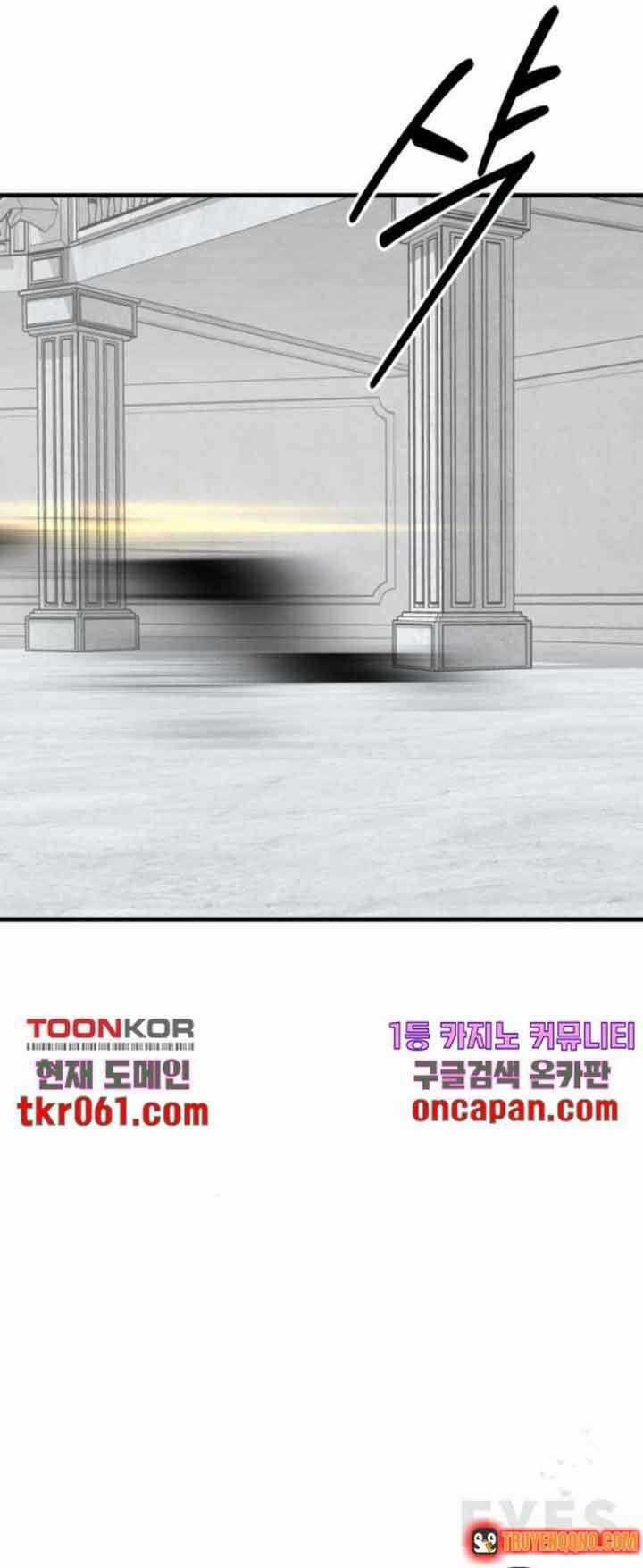 Đôi Mắt - Chương 40 - Trang 21