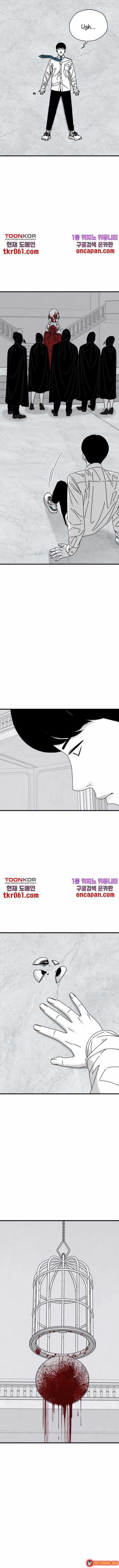 Đôi Mắt - Chương 40 - Trang 4