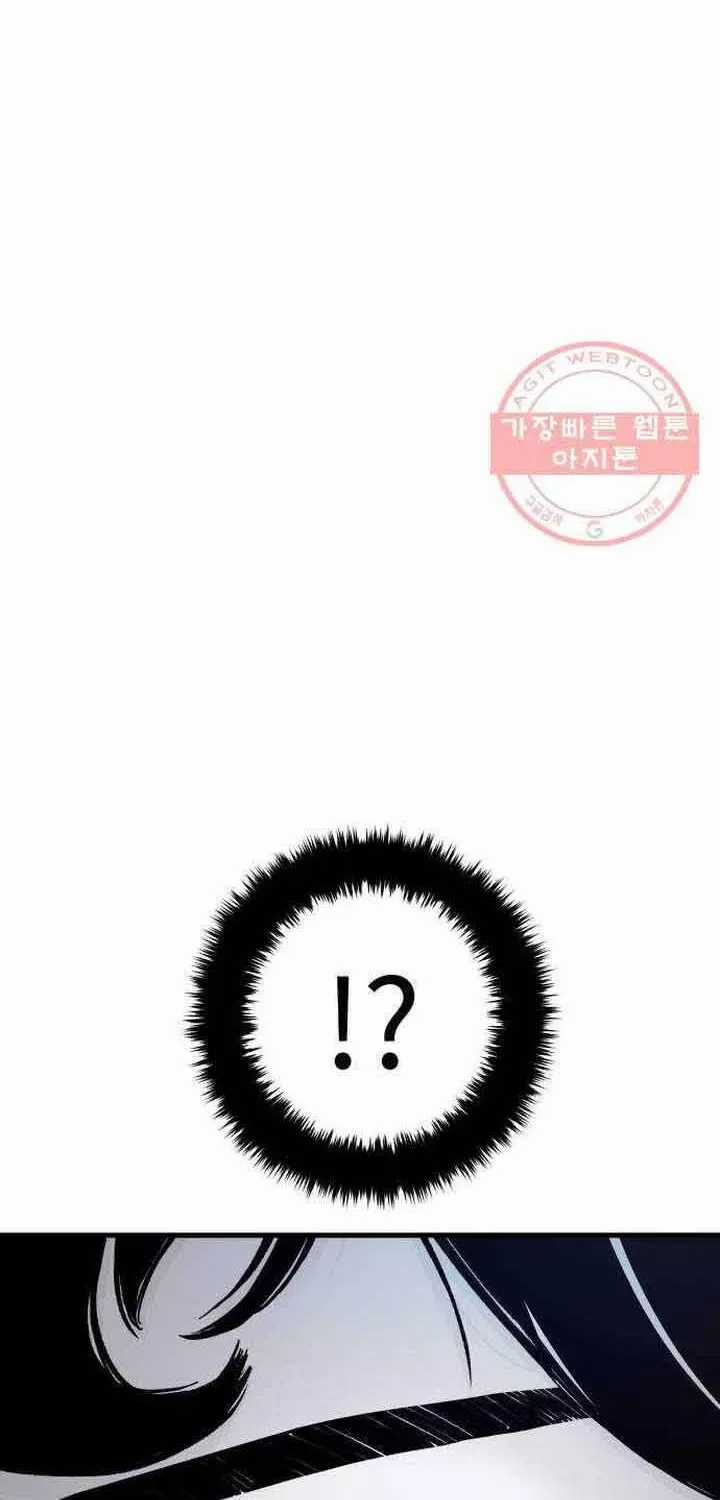 Đôi Mắt - Chương 42 - Trang 128