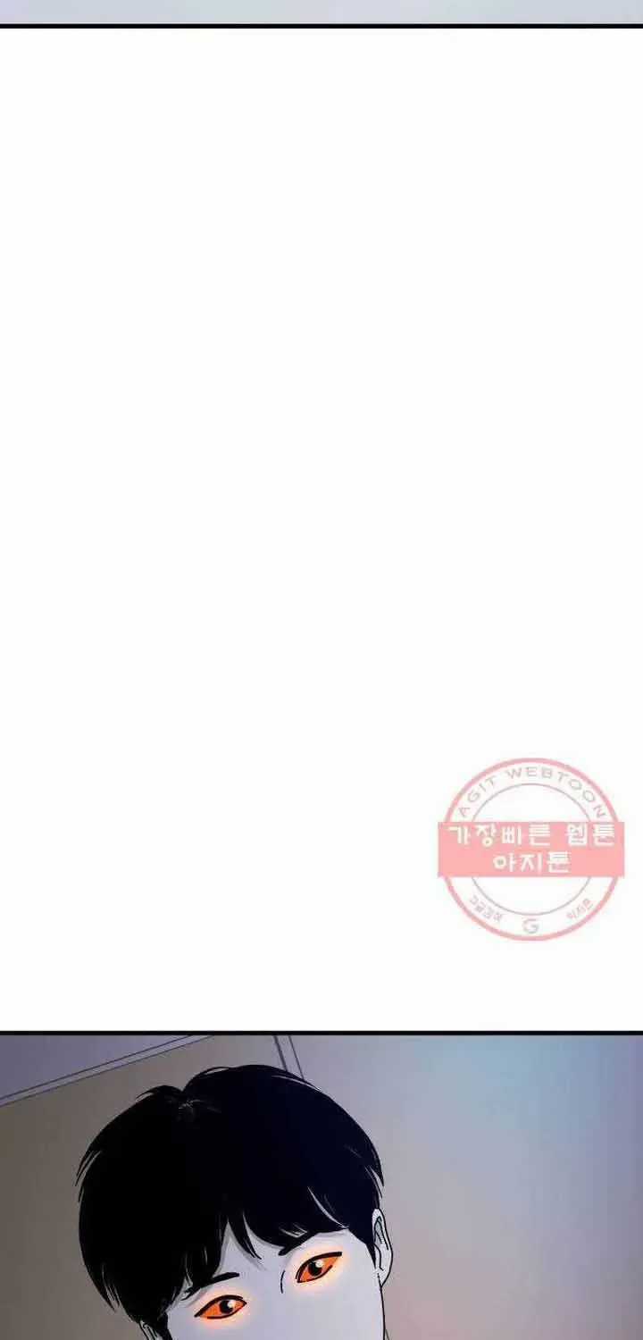 Đôi Mắt - Chương 42 - Trang 131