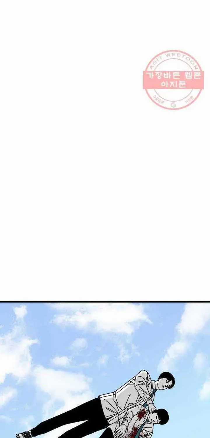 Đôi Mắt - Chương 42 - Trang 20