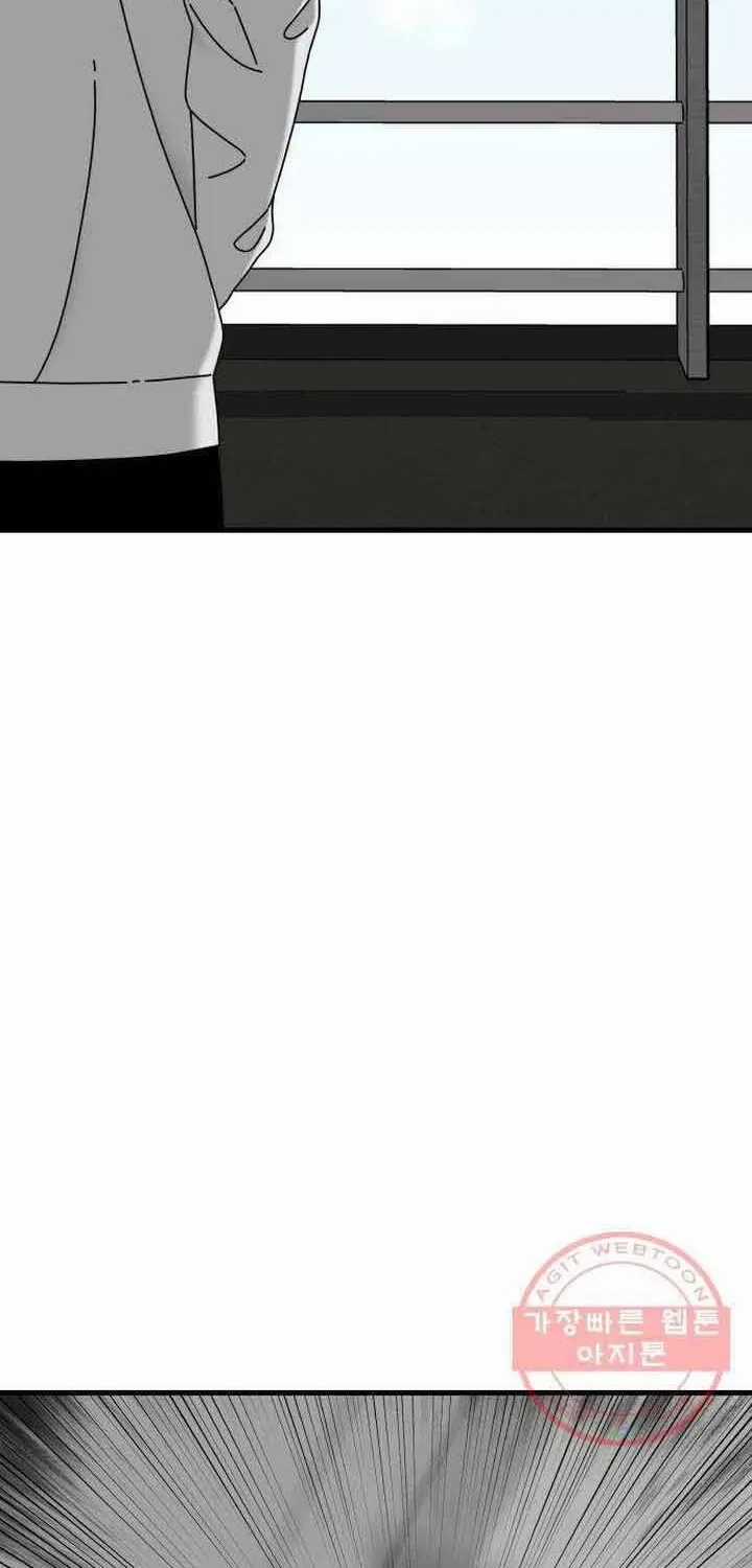 Đôi Mắt - Chương 42 - Trang 23