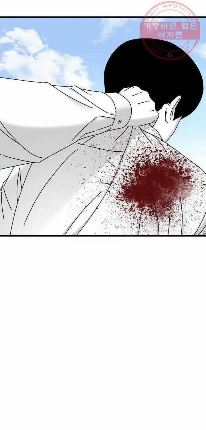 Đôi Mắt - Chương 42 - Trang 29