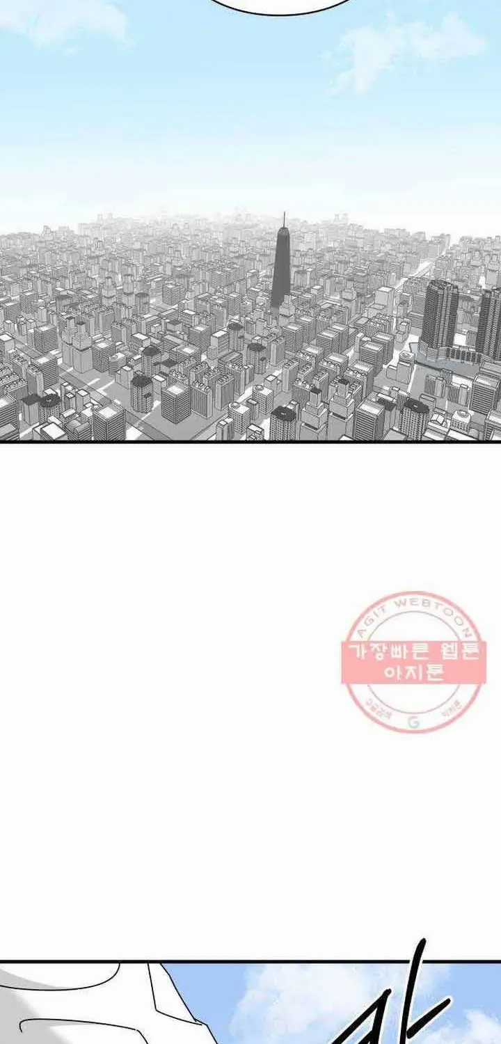 Đôi Mắt - Chương 42 - Trang 34