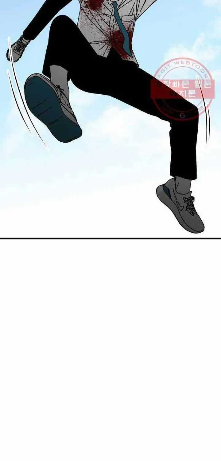 Đôi Mắt - Chương 42 - Trang 37