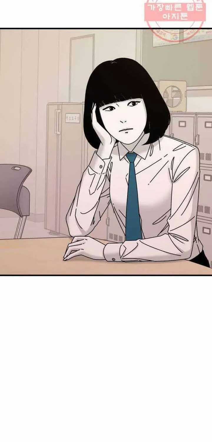 Đôi Mắt - Chương 42 - Trang 48