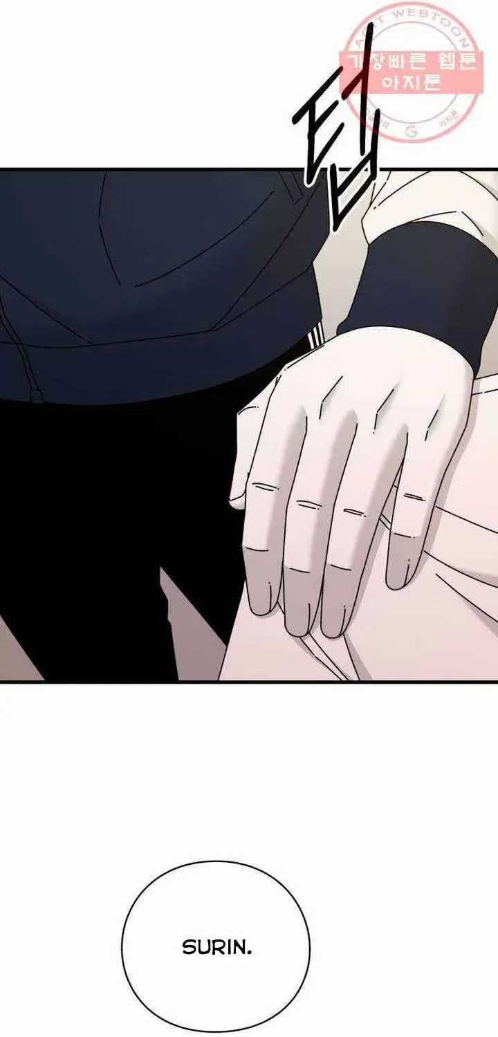 Đôi Mắt - Chương 42 - Trang 50