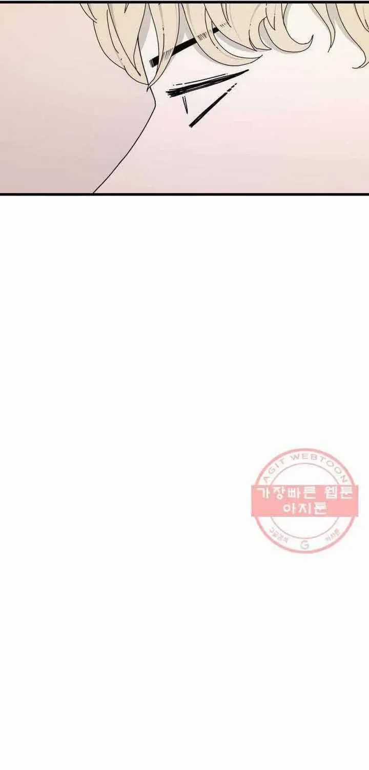 Đôi Mắt - Chương 42 - Trang 78