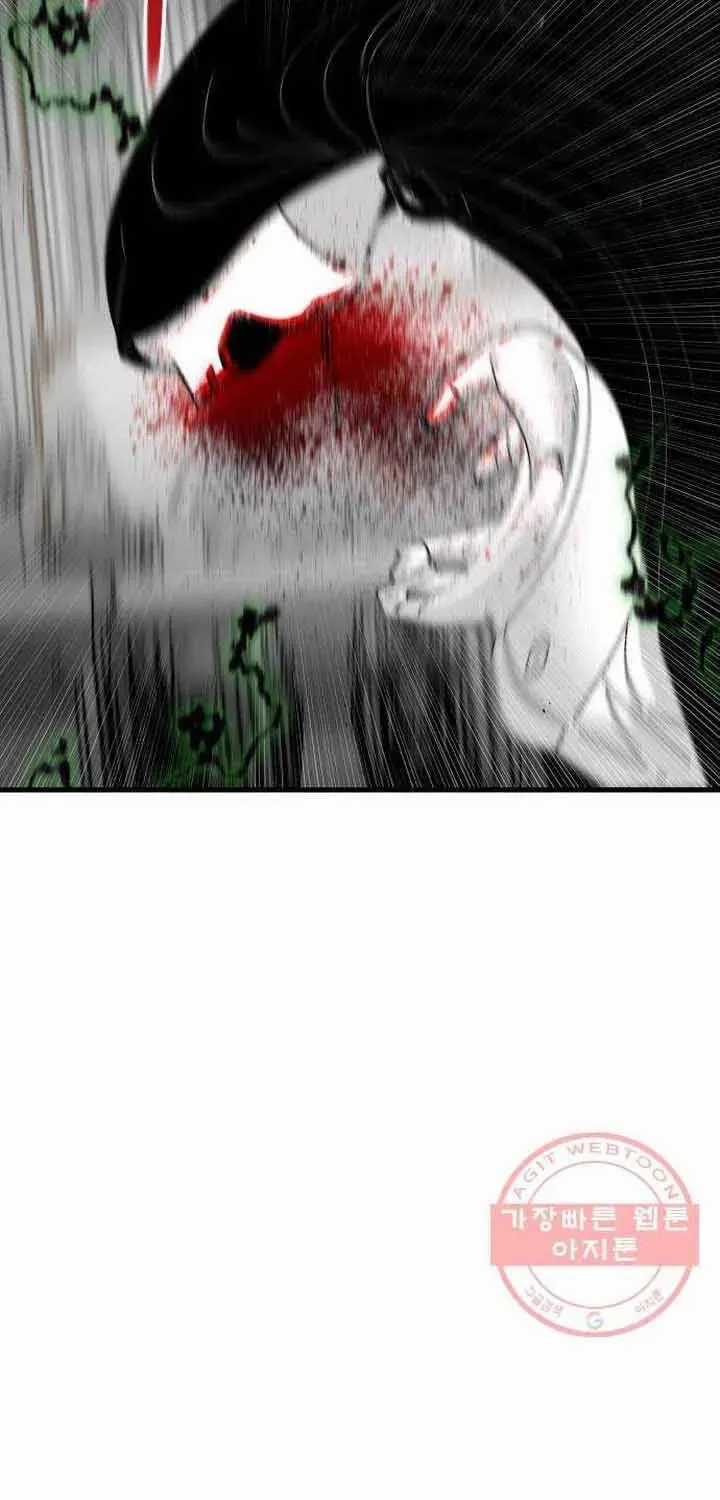 Đôi Mắt - Chương 44 - Trang 103