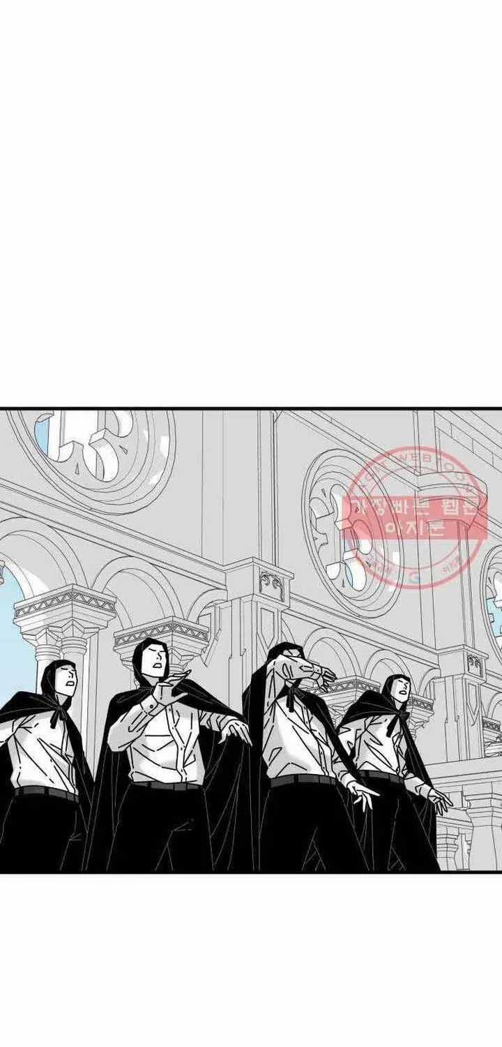 Đôi Mắt - Chương 44 - Trang 107