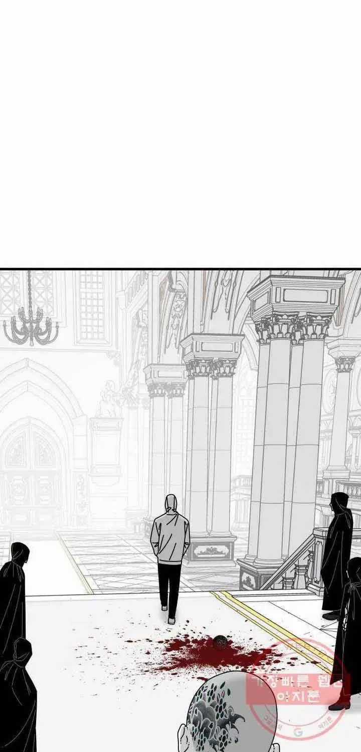 Đôi Mắt - Chương 44 - Trang 115