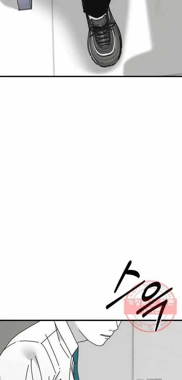 Đôi Mắt - Chương 44 - Trang 25